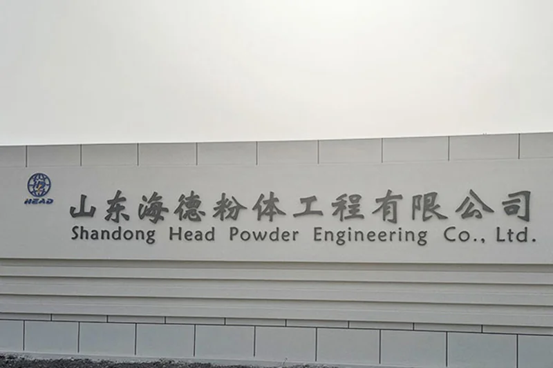 Shandong Haide-Pulver